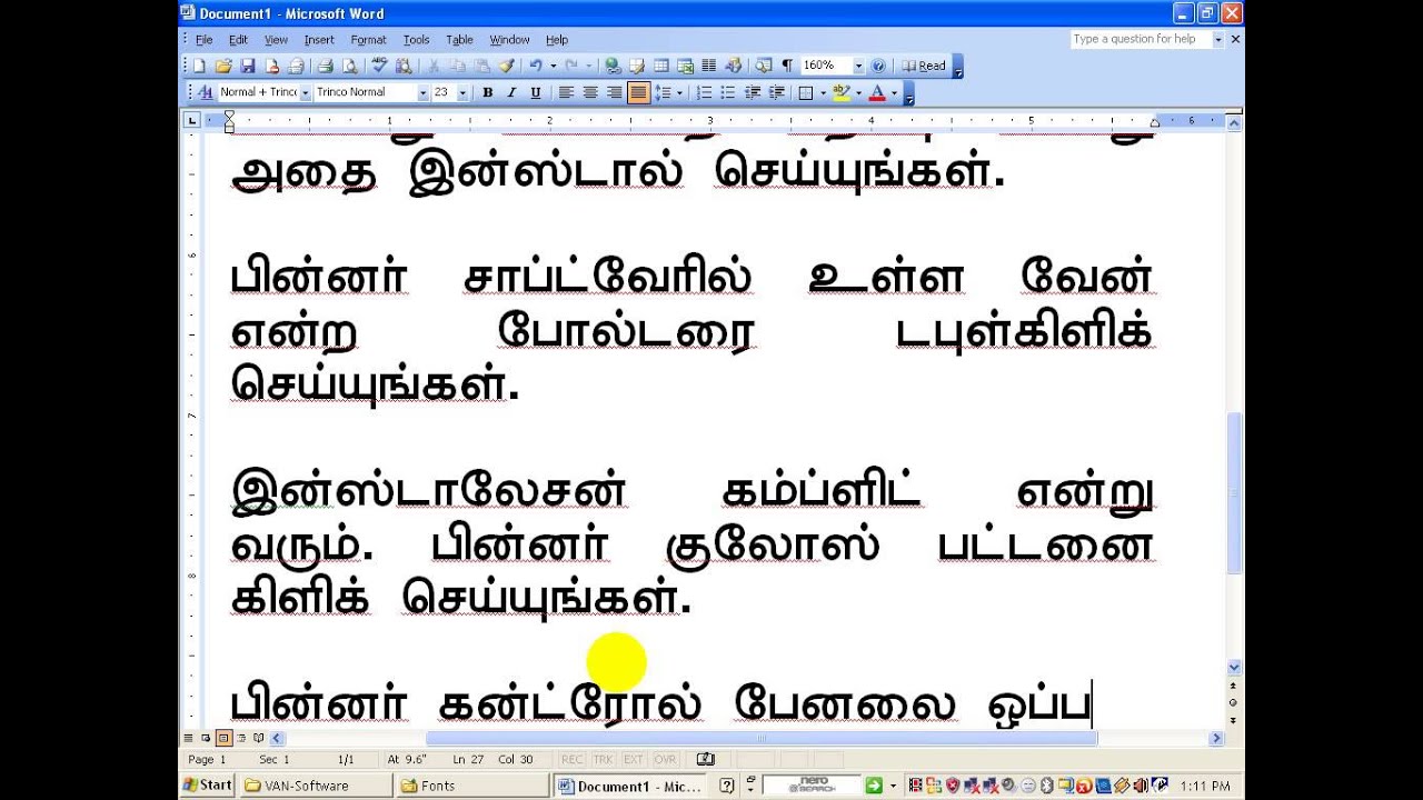 online tamil type